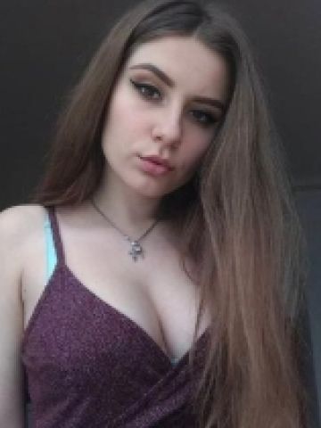 Дарина