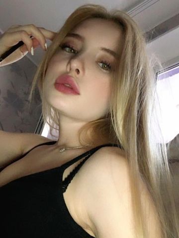 Мария